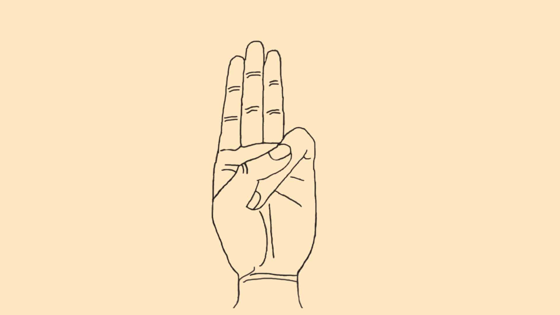 jala mudra